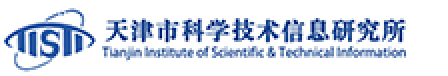 天津科技信息所logo