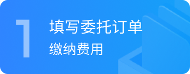 步骤1