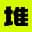 金灵AI