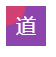 道客巴巴