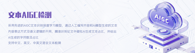 ScreenShot_2026-08-08_170741_288.png