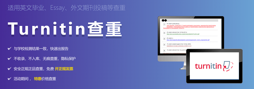 ScreenShot_2026-08-08_230025_895.png