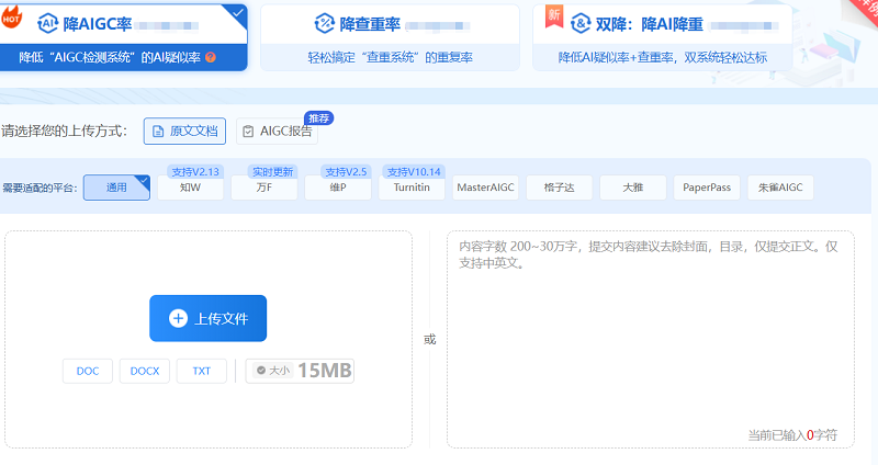 ab6b63441954718ead20392d98c3686e_1786243684104025.png