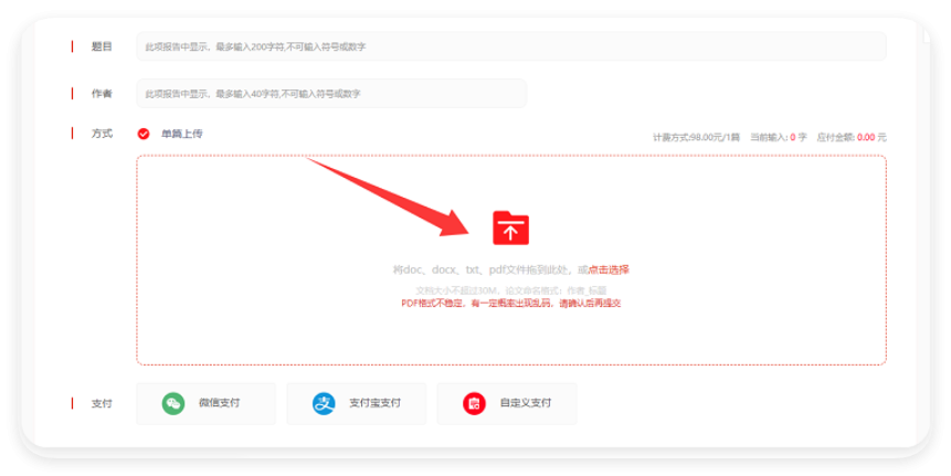 QQ_1788444524234.png