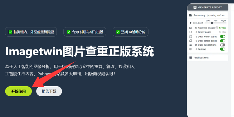 11.png