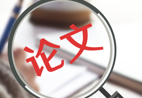 <b>万方aigc检测(免费版)靠谱吗？外网免费AI查重真实风险全面解析</b>