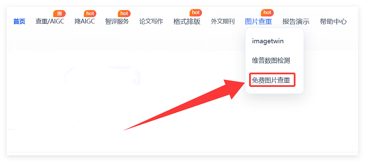 QQ20260916-171534.png