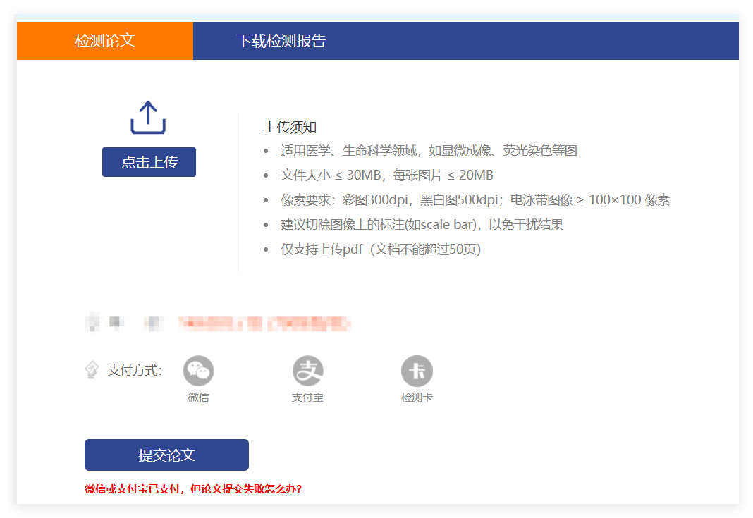 QQ_1789953598019.png