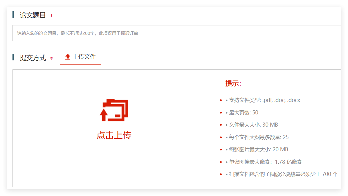 QQ_1789955814263.png