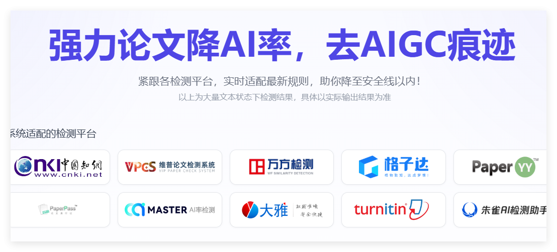 QQ_1789982638338.png
