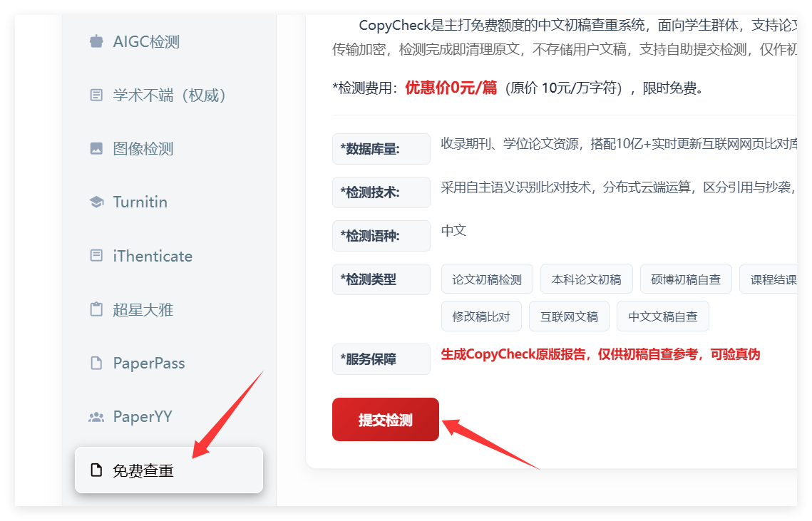 QQ_1789983204989.png