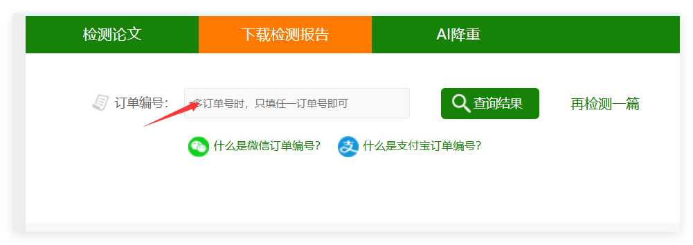 QQ_1789983398276.png