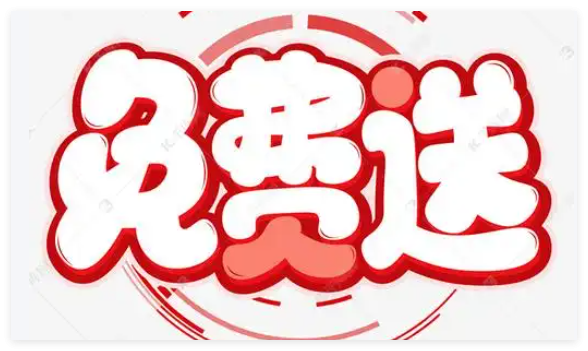 论文查重免费查重去重｜FreeDetect安全去重，规避AI超标风险