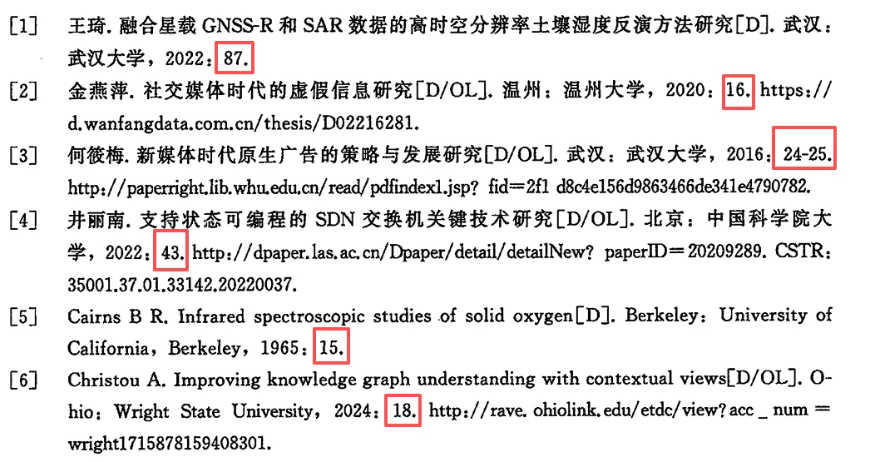 QQ20261026-201620.png