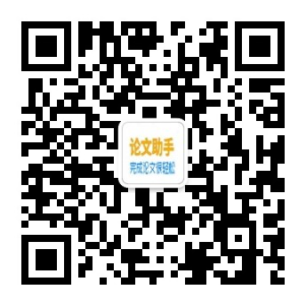 微信二维码