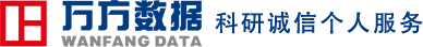 Free查重官网